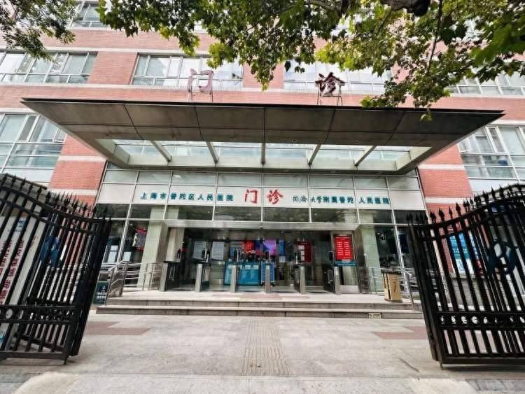 普陀区医院最新消息,普陀中心医院现状