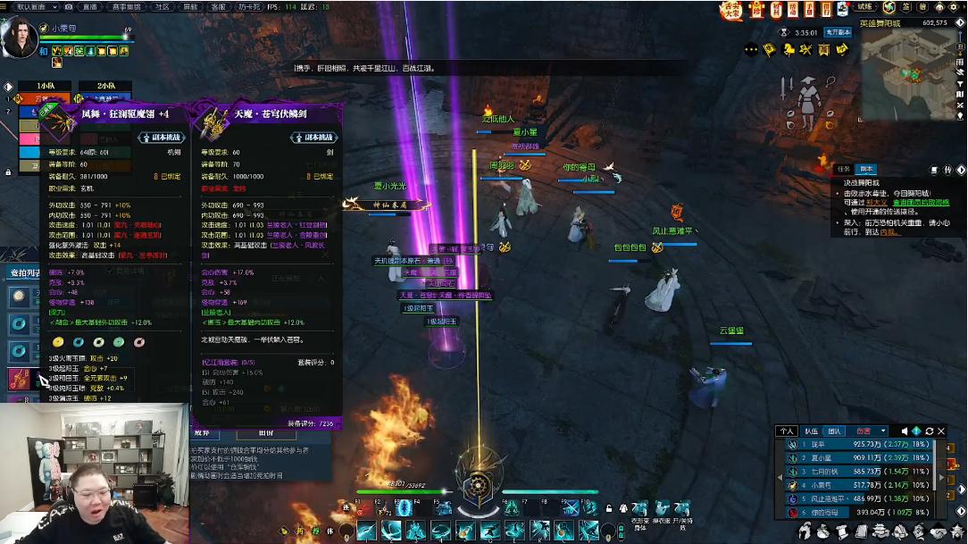 怀旧服搬砖一天能挣多少钱,怀旧服搬砖赚钱攻略