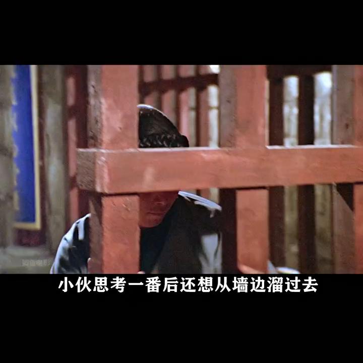 小和尚偷学少林迷踪拳全集,小和尚苦练少林功夫