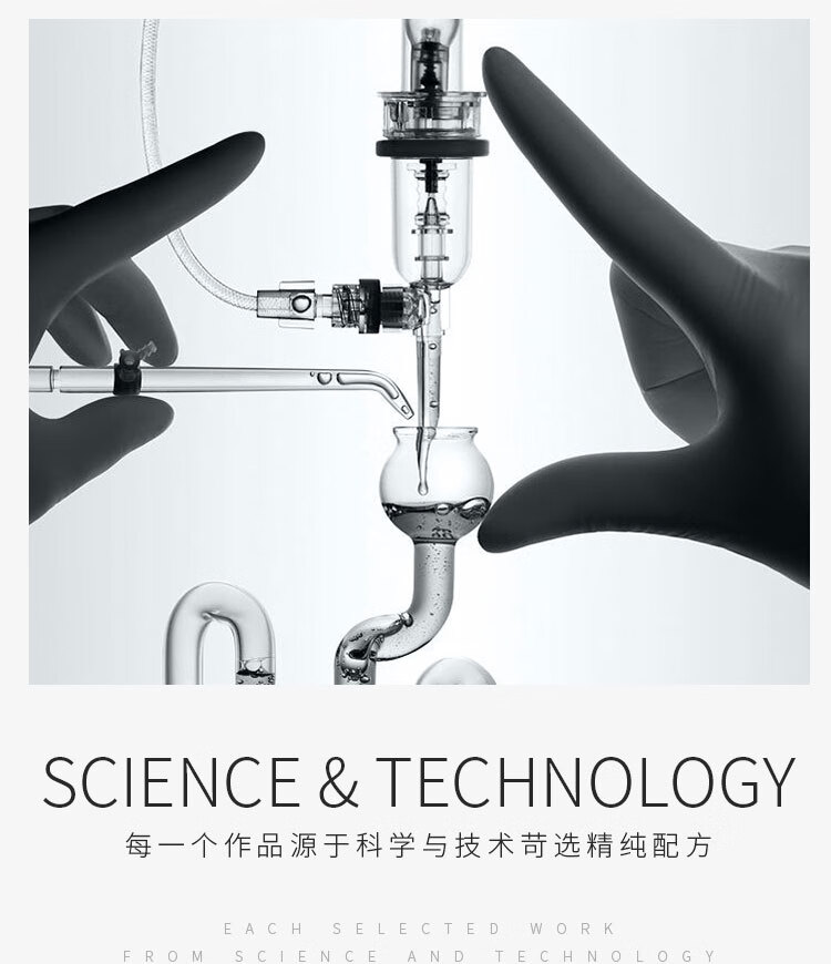 科技焕新颜，重塑水嫩肌，XEQ方程式正式入驻上海顶尖购物殿堂