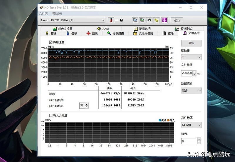 ssd固态硬盘完美拷贝,ssd系统盘克隆到新固态硬盘