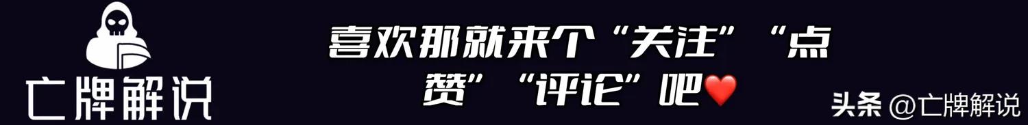 鲍勃库西历史,鲍勃库西发明背后运球