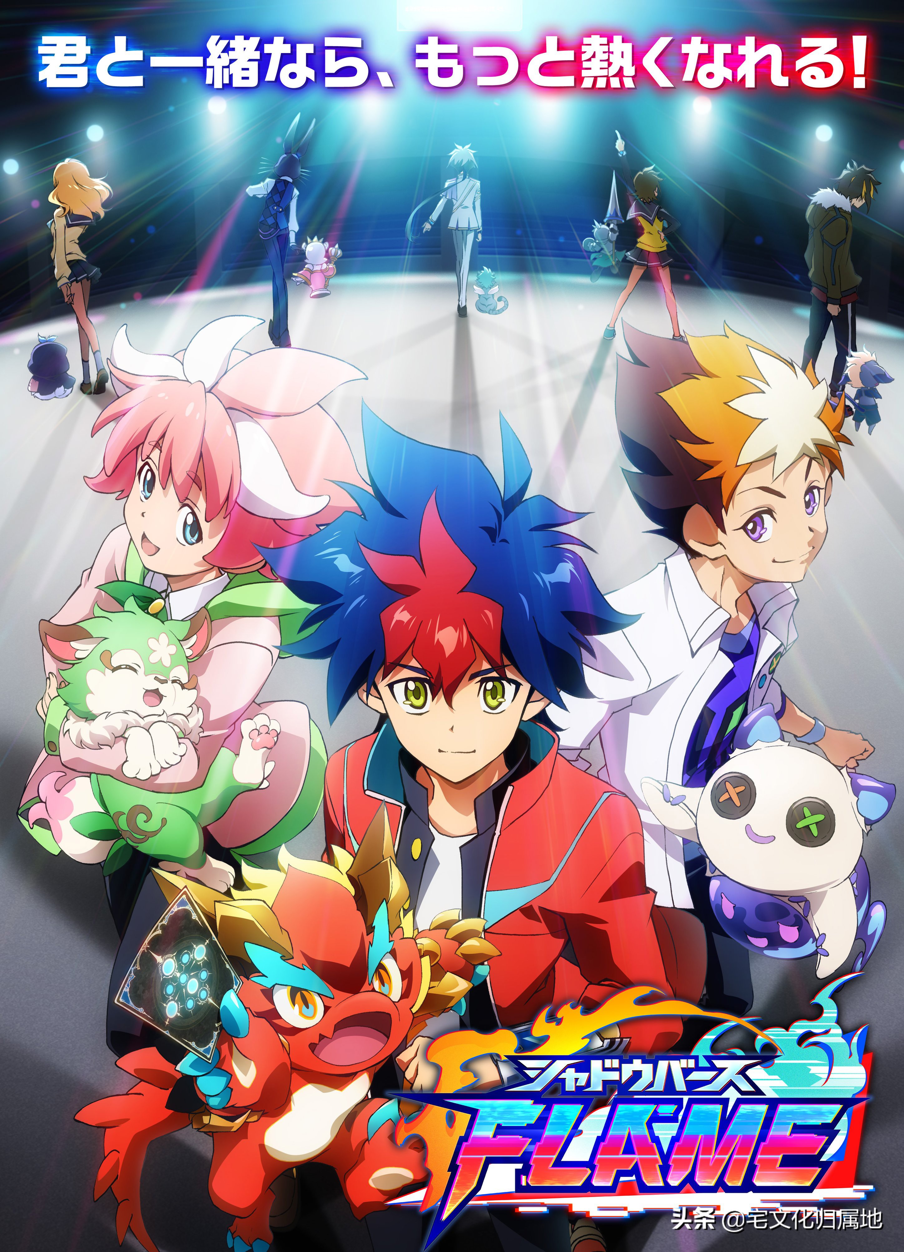 众神归位1-100集免费观看,众神归位电影免费观看