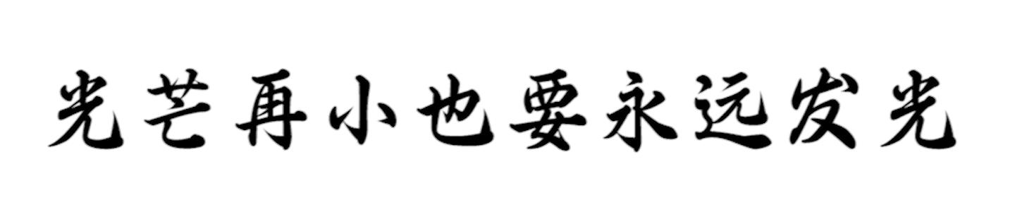 地壳地幔地核结构特点,地壳地幔地核构造