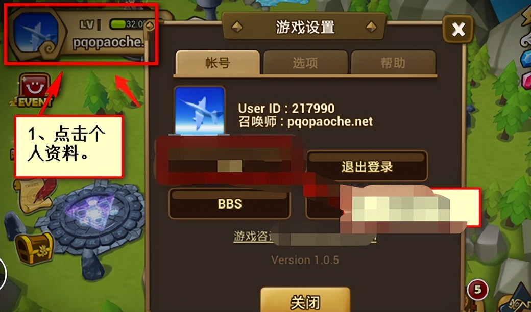 魔灵召唤高爆礼包兑换码,魔灵召唤天空之役兑换码