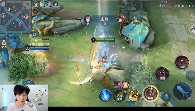 代练顶级代练,fly久诚五排撞车代练车队