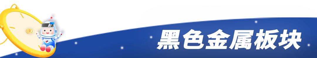 俄乌局势对大宗商品期货的影响,国际局势对期货影响