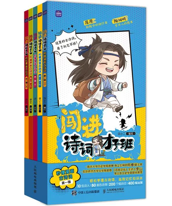 儿童节送女的朋友的礼物,儿童节给学生买什么礼物