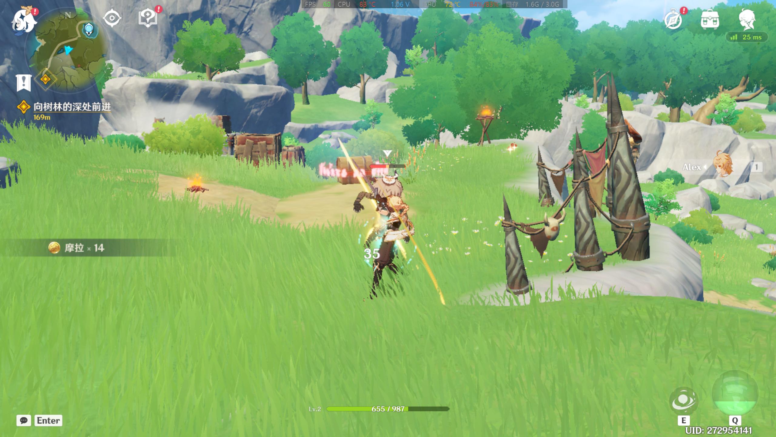 零刻主机ser5pro评测,零刻ser5pro测评