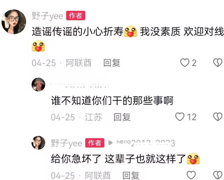 都美竹迪拜度假图 (都美竹 迪拜)