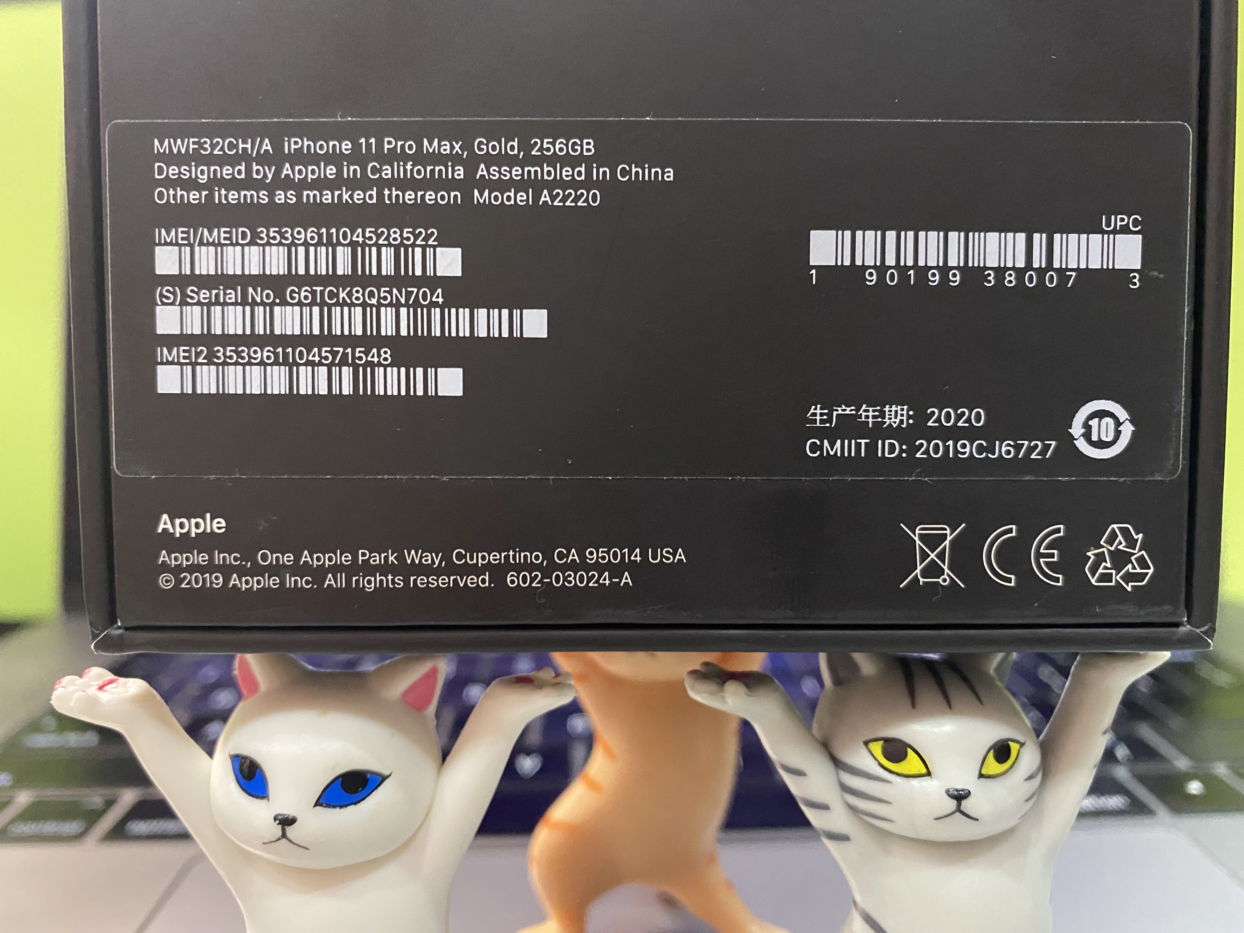 没拆封就是全新机？怕是不知道后封机这种东西吧