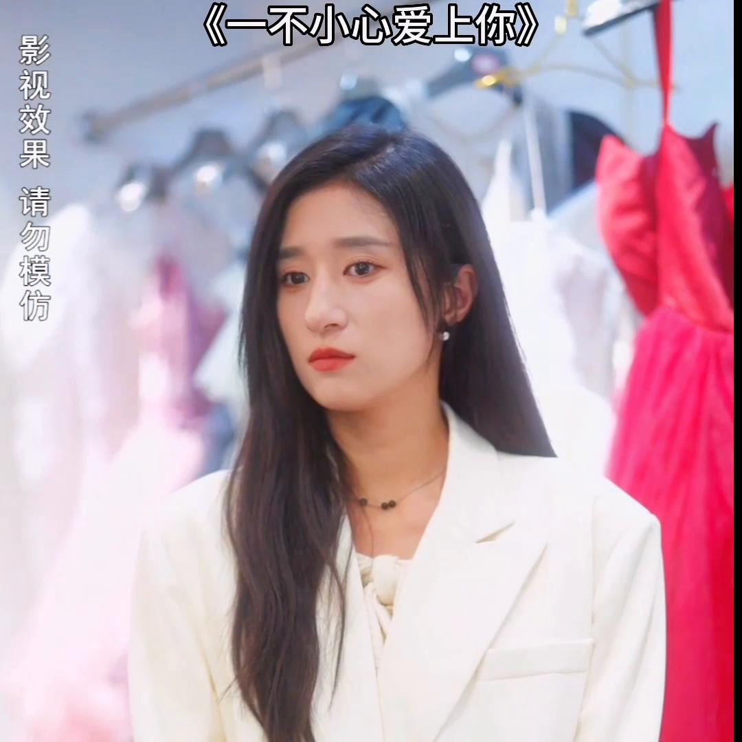 总裁夫人商场买衣服结局,总裁夫人买衣服被瞧不起