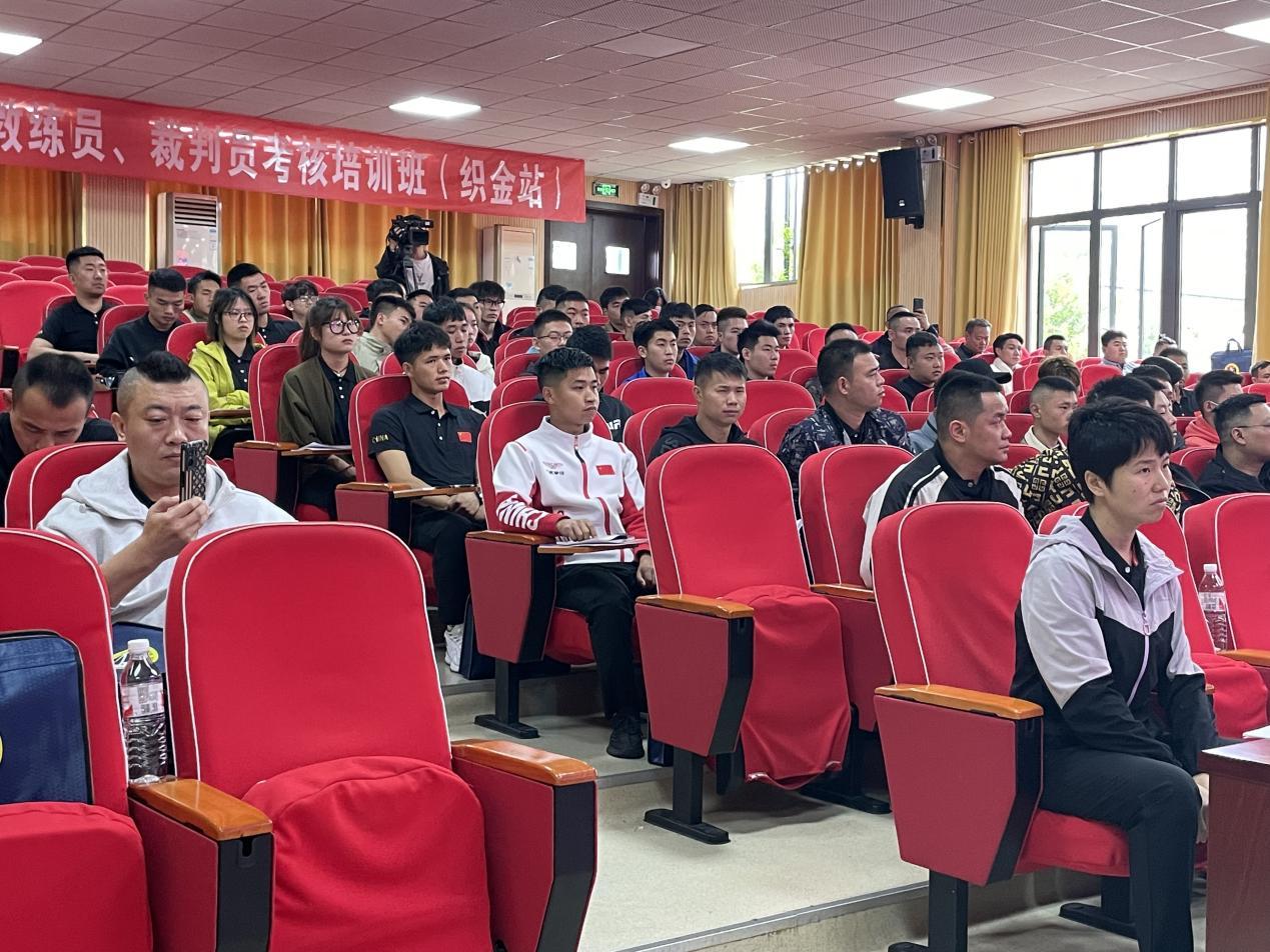 2022年全国自由搏击裁判员培训班,2024年全国自由搏击教练培训时间