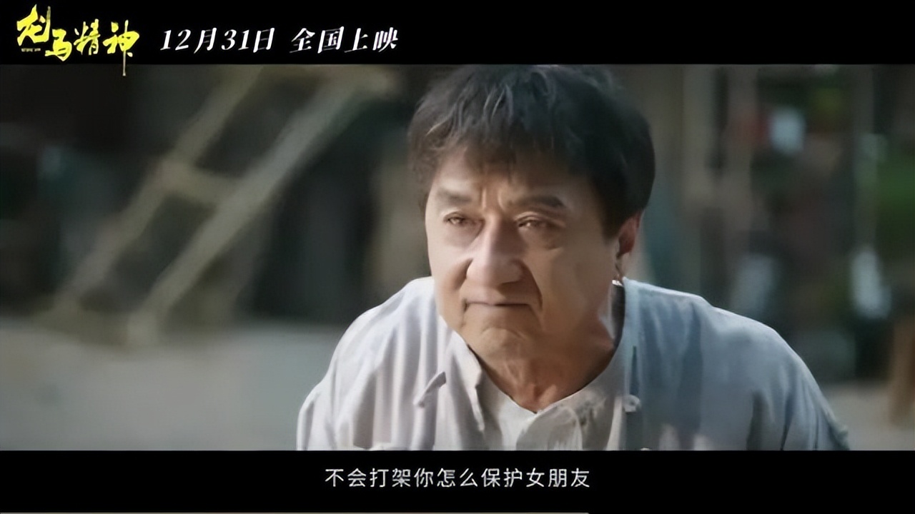 未来一年，这10位中年男演员将霸屏影院，沈腾王宝强黄渤全都来了