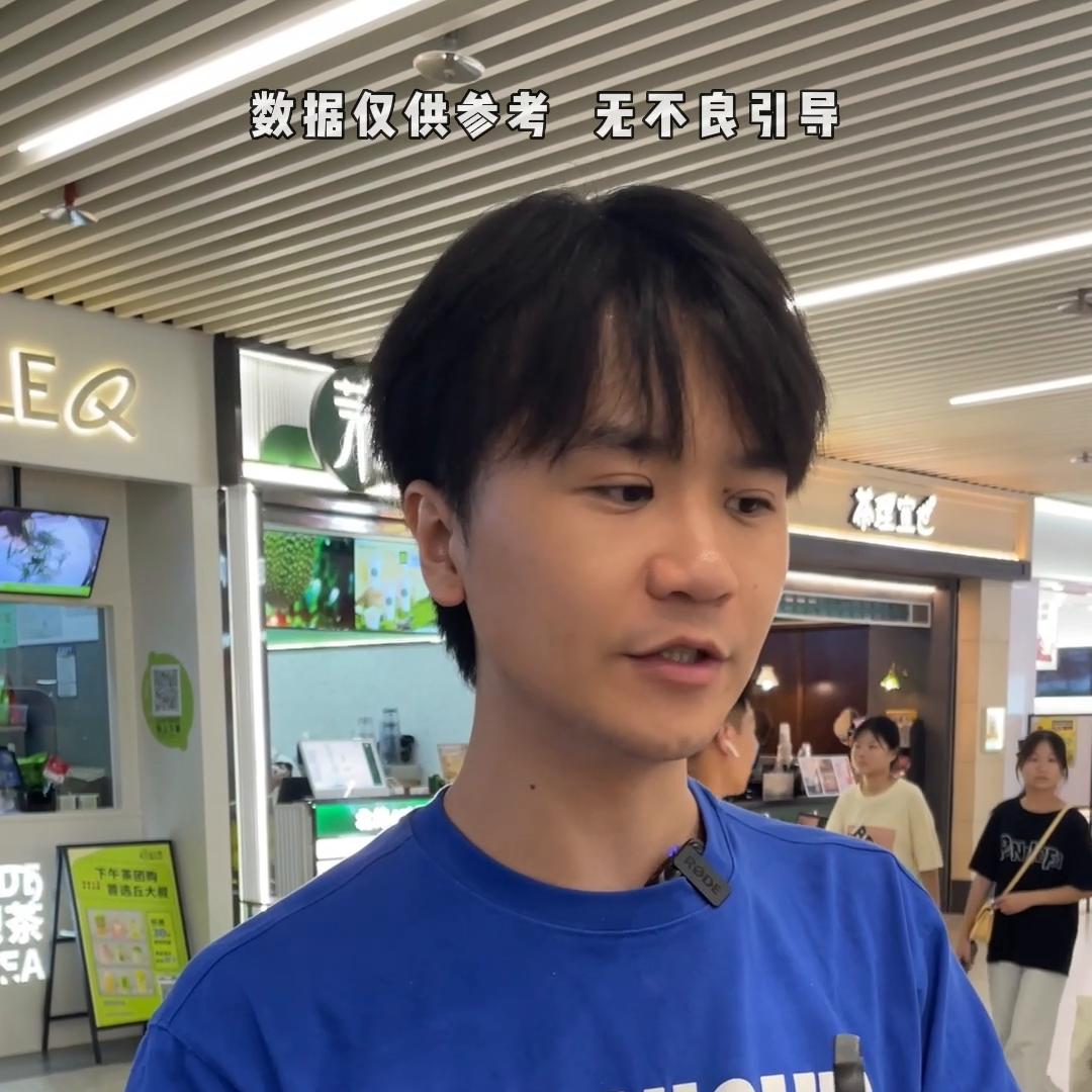 开家酸奶饮品店要多少钱,开酸奶店挣钱吗