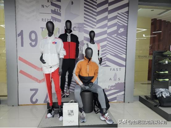 耐克阿迪达斯折扣店加盟：新手一定要注意这三个开店问题
