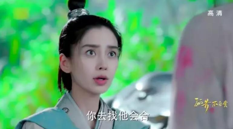 拍戏逐帧修脸,逐帧视频剪辑抠图换背景