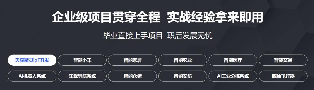 稚晖君模块化键盘介绍,稚晖君的holocubic的项目代码讲解