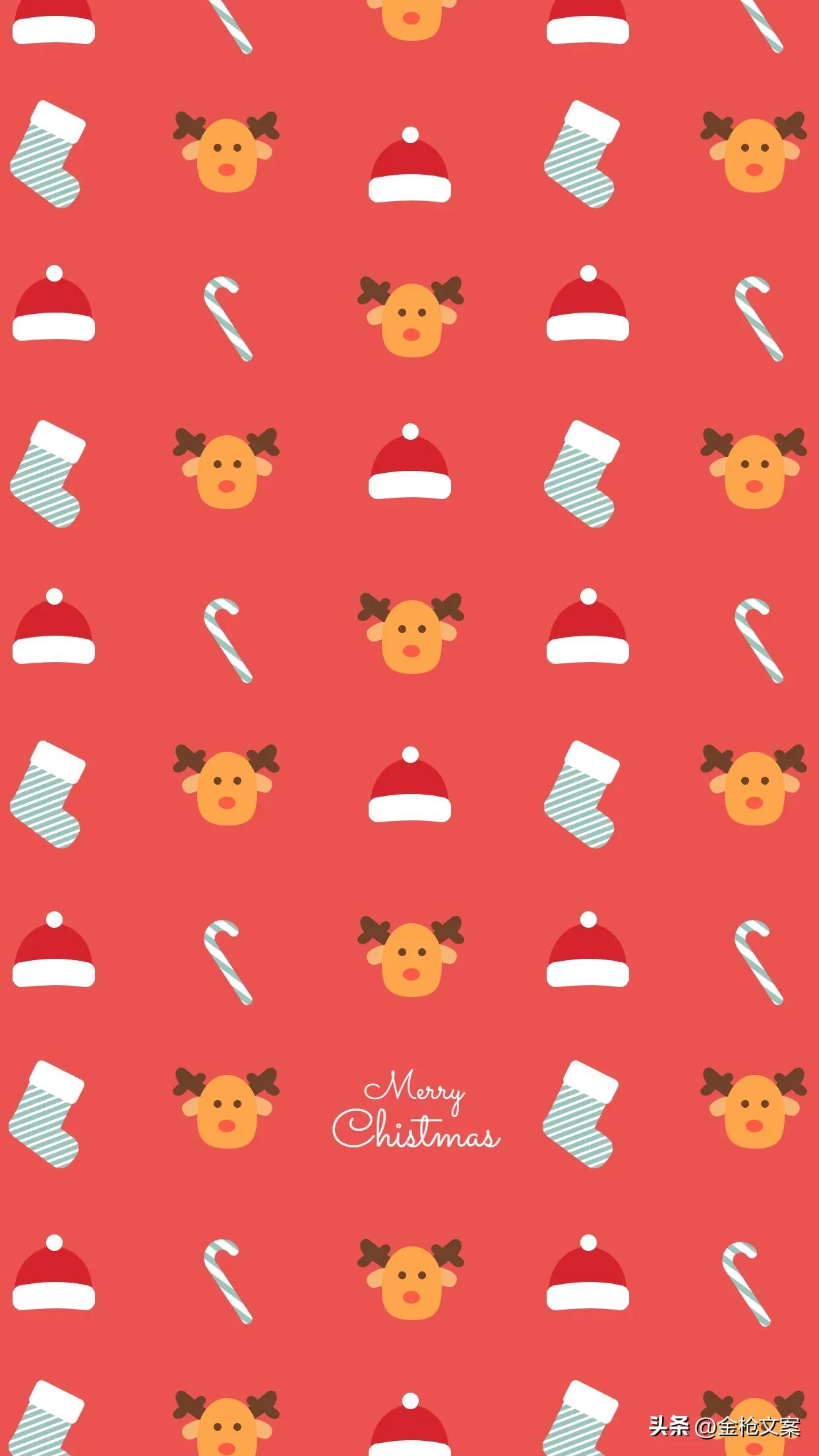 圣诞节快乐愿你我都平安健康幸福,圣诞节快乐愿所有美好如约而至