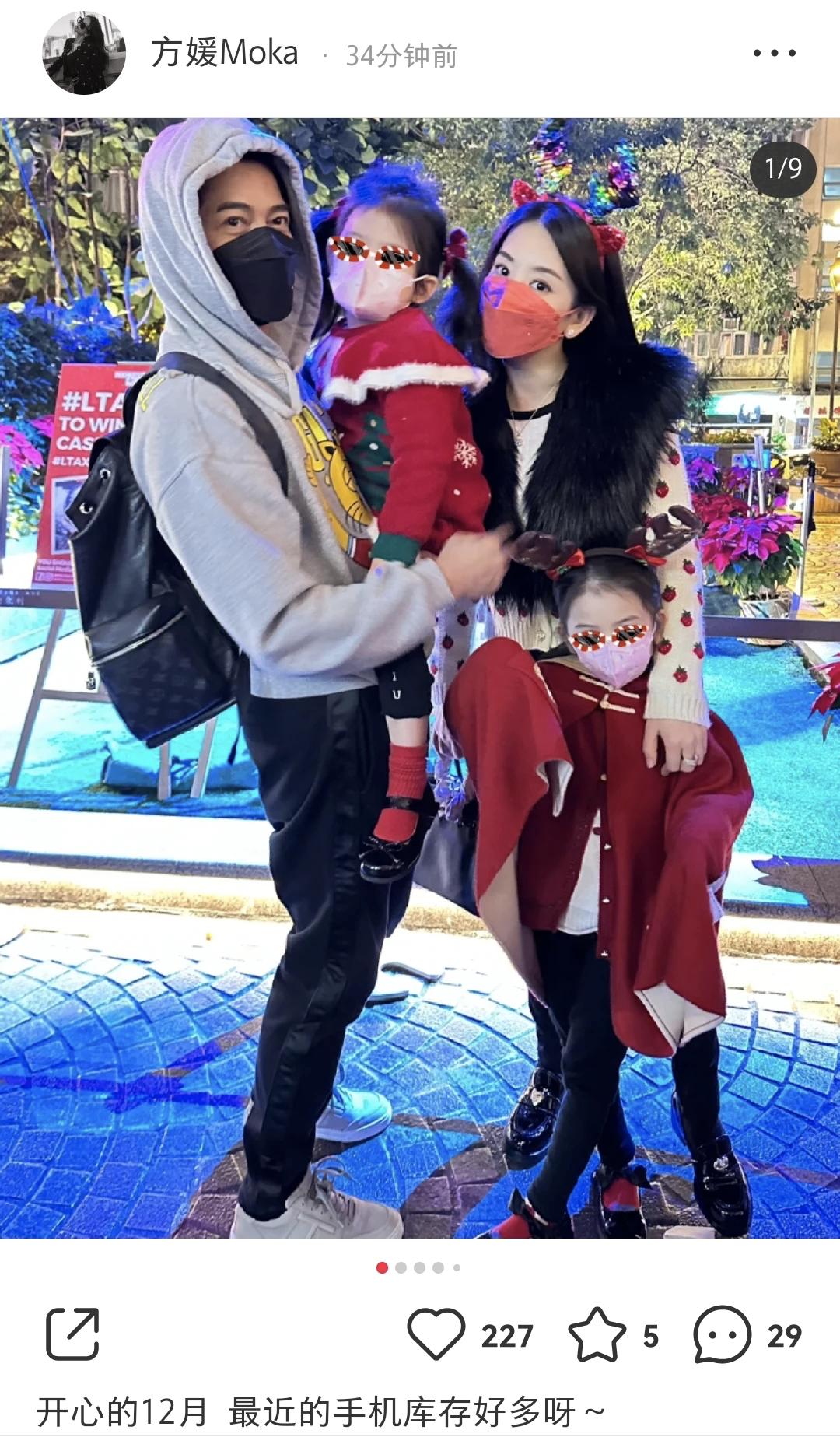 郭富城方媛豪宅照片,方媛在豪宅给郭富城庆祝57岁生日