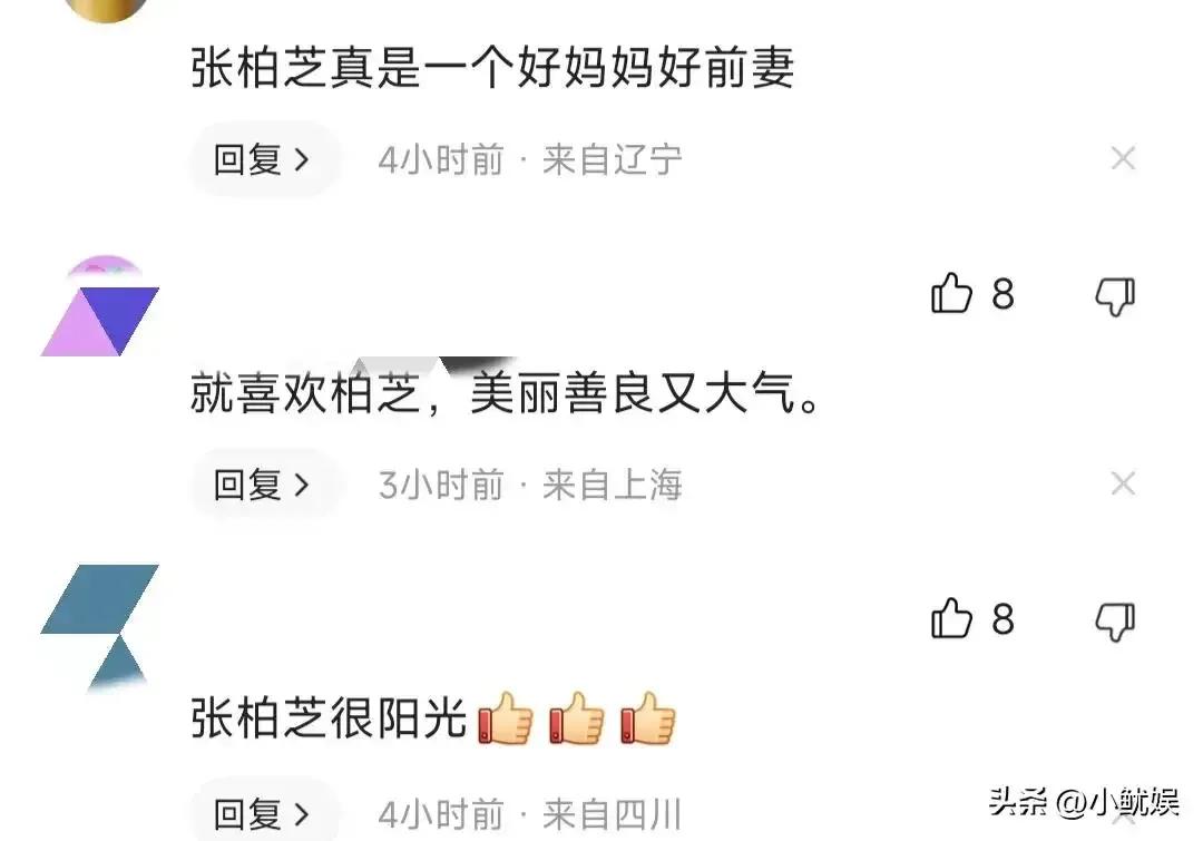 谢霆锋张柏芝王菲最新情况,谢霆锋王菲张柏芝三人同台尴尬吗