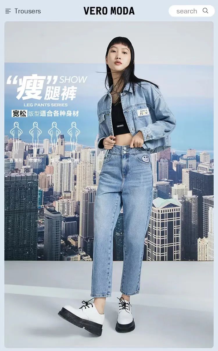 veromoda夏季清仓,veromoda女装旗舰店