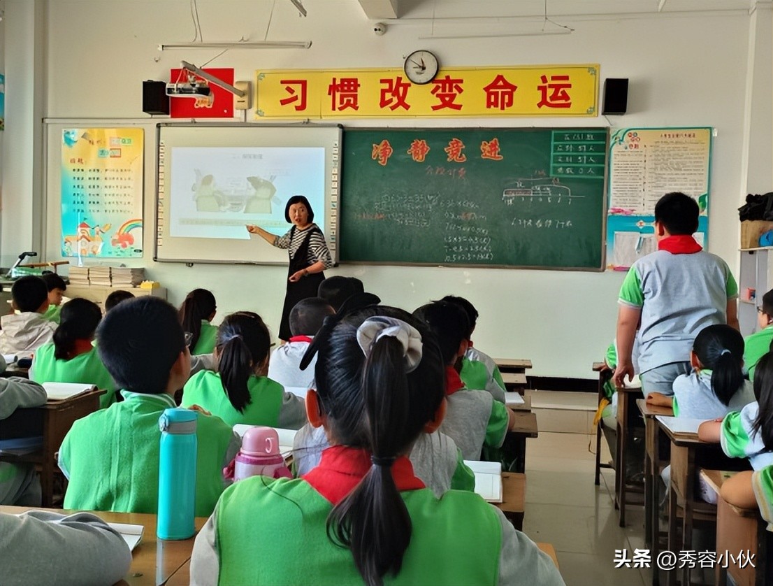 忻州第二实验小学开展教育讲座,忻州实验二小推门课