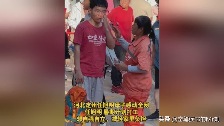 “最美环卫工母亲”之子高考470分，别拿他感叹“寒门难出贵子”