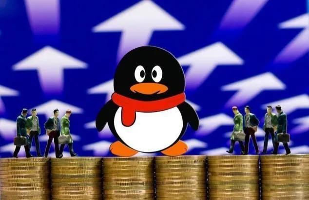 你们为什么都放弃了qq等级,为什么你们都放弃qq等级了