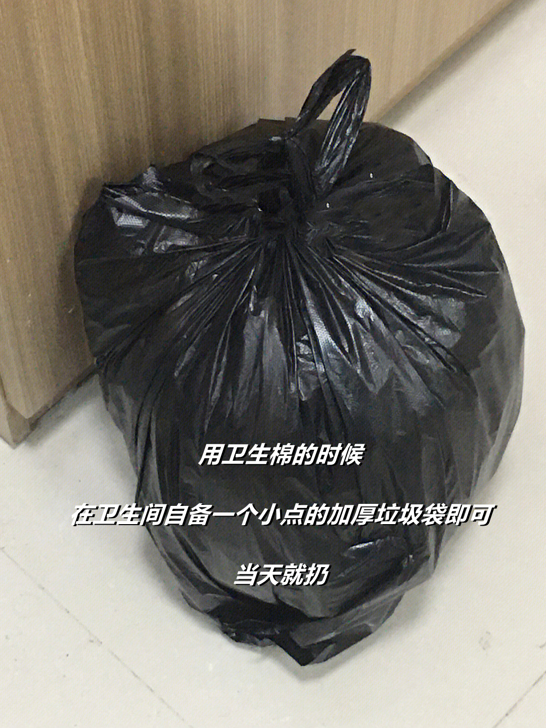 糊弄家务,做家务其实很简单