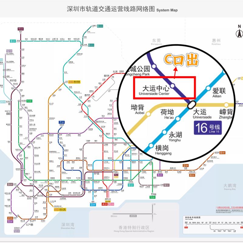 深圳烈豹队主场,深圳烈豹篮球俱乐部主场有大屏吗