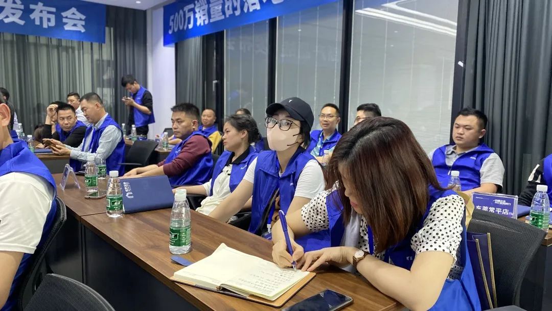 创赢未来第十期互动,创赢未来2019