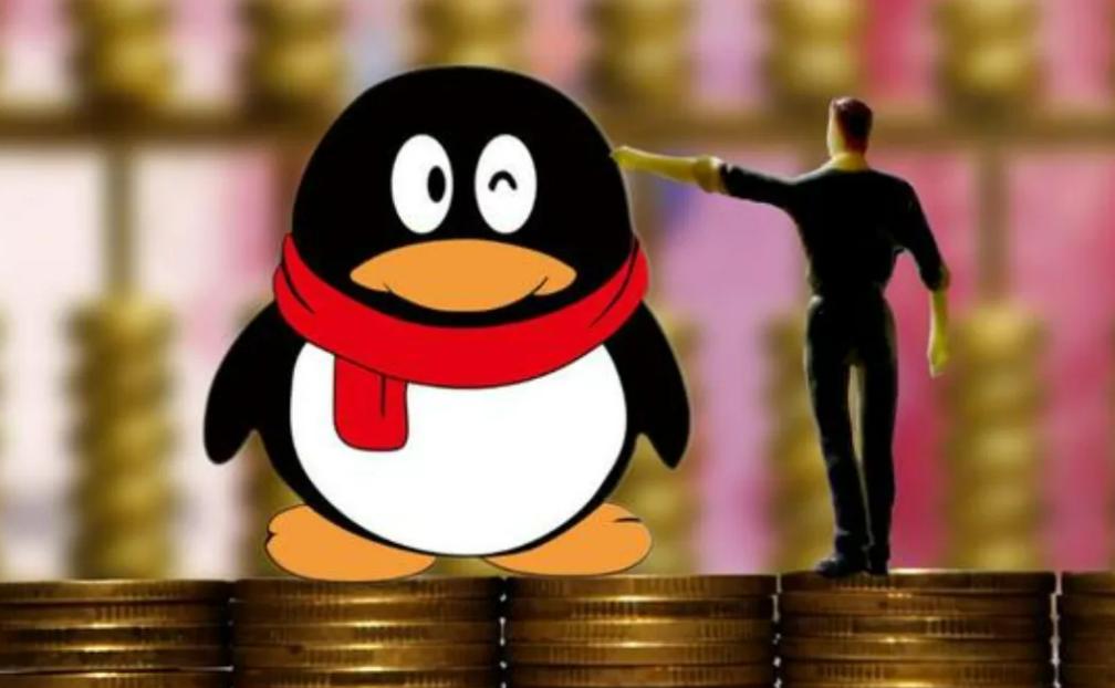 老qq号有什么东西是要用的,老qq号都有什么用途