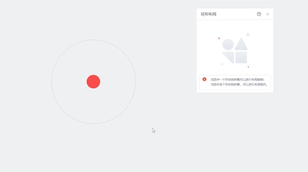 islide插件做的ppt别的电脑能用吗,pptislide自学入门完整教程