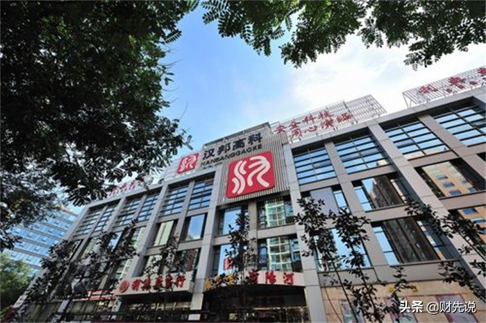 老牌科技巨头年亏8亿，银行余额仅剩1334元，“坑惨”2万投资人