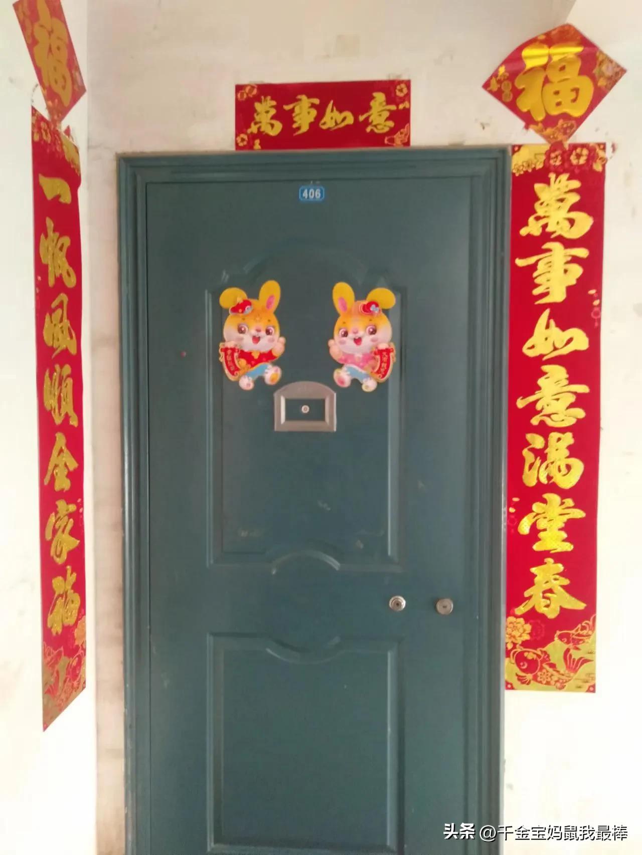 过年红包全部意义,过年红包的各种打开方式