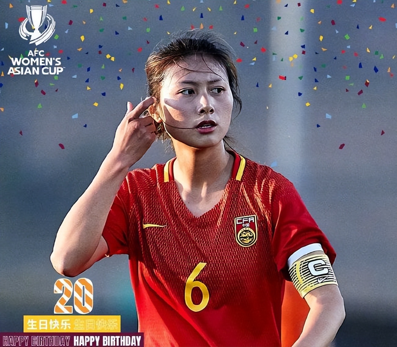 中国16岁小将3-0横扫,中国小将4:0横扫世界冠军