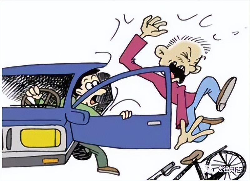 最新交通事故具体赔偿项目及标准,交通事故责任赔偿标准明细