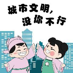 新增路口可变车道,新增一条可变车道左转