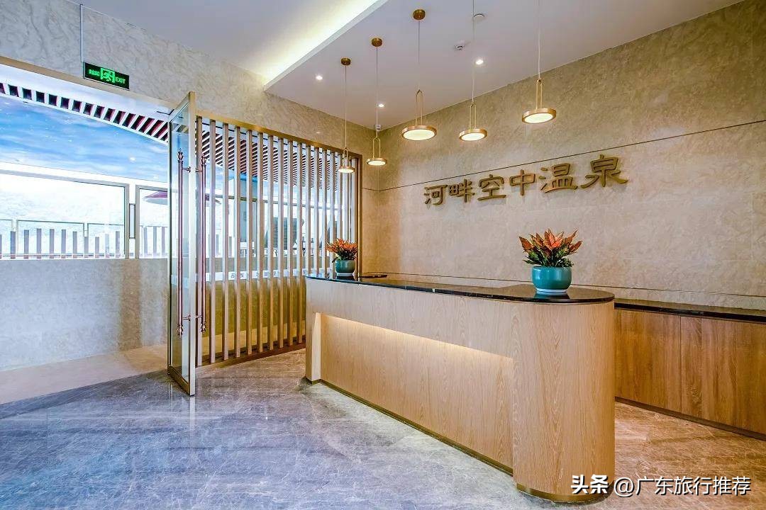 广州财富温泉酒店自助晚餐,广州从化财富度假酒店价格