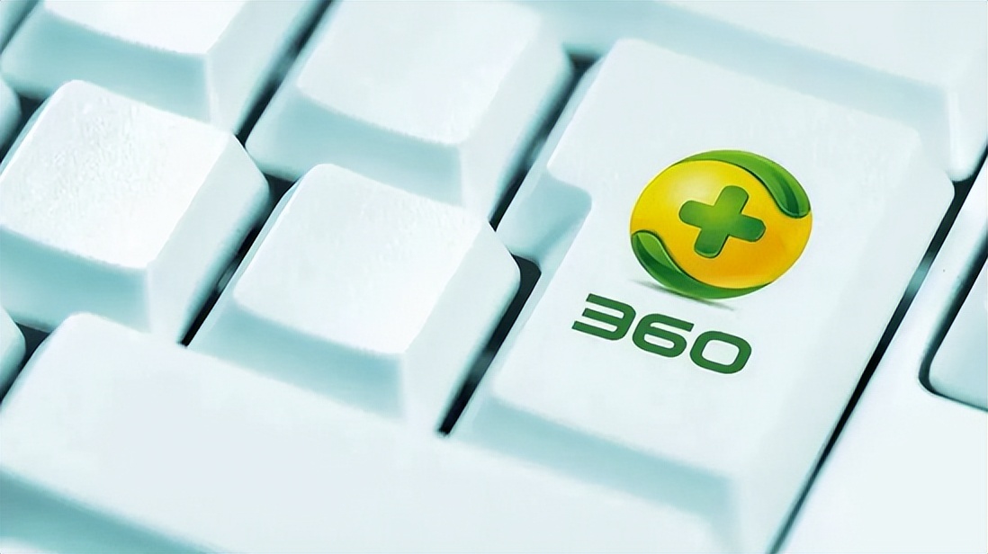 不停追风口的360,元宇宙“N世界”能走多远?