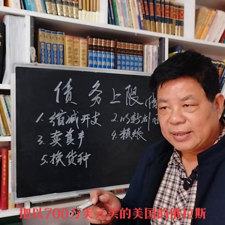 知识分享官,知识分享干货主播