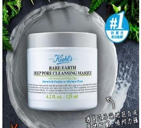 推荐好用的面膜补水嫩肤美白,有哪些补水润肤的面膜