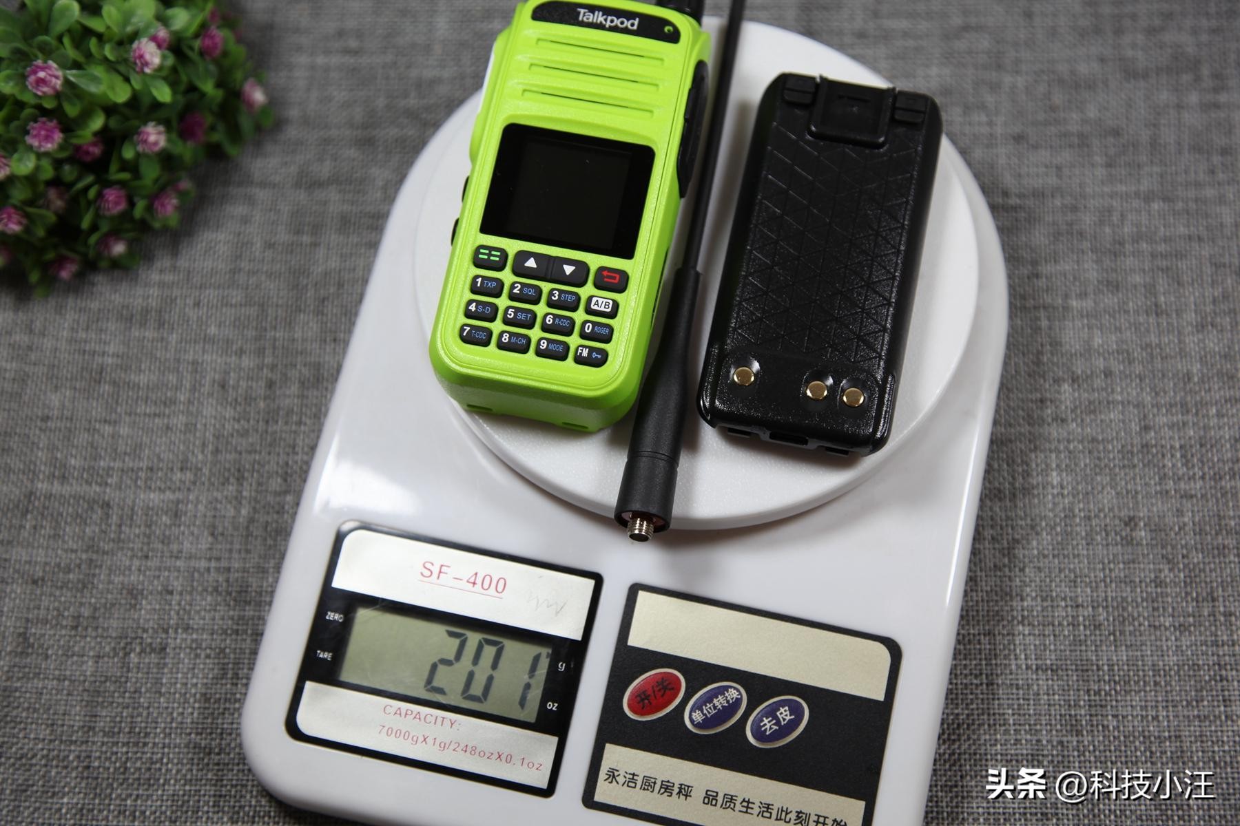 拓朋A36PLUS对讲机推荐,拓朋a36plus对讲机扫描频率