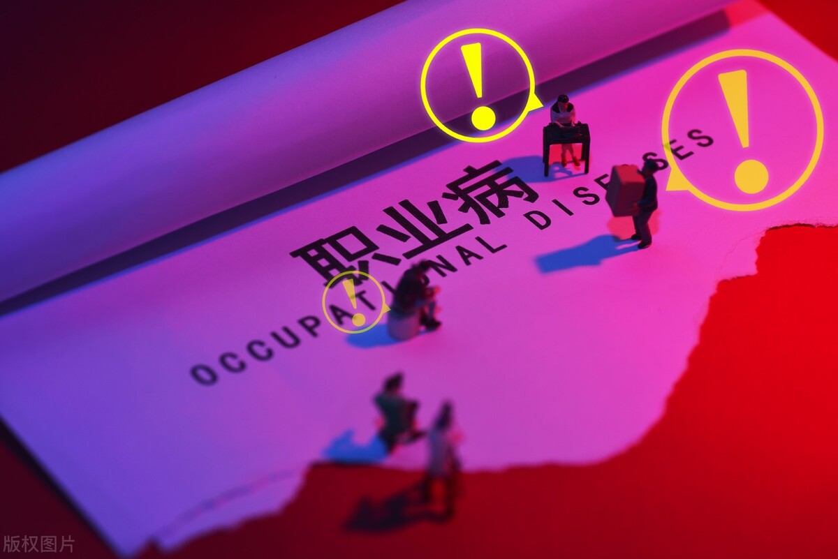 职业禁忌症不同意调岗怎么办,无固定期员工拒绝调岗的最佳方法