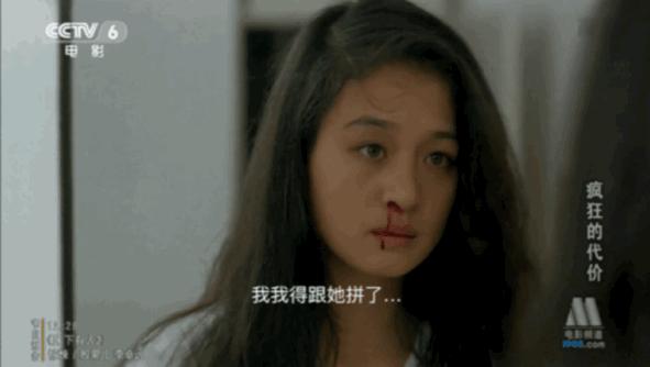 一部充满风情的经典老片,一部40年前的国产老片