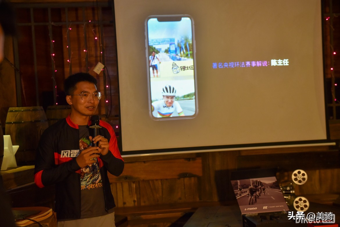 java全碳纤维油压碟刹改装,公路车碟刹电子变速套件推荐