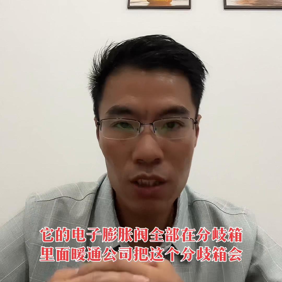 东芝中央空调内机噪音大吗,什么牌子中央空调内机噪音小