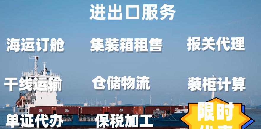 报关员工作中成功案例,报关员工作中最深刻的经验