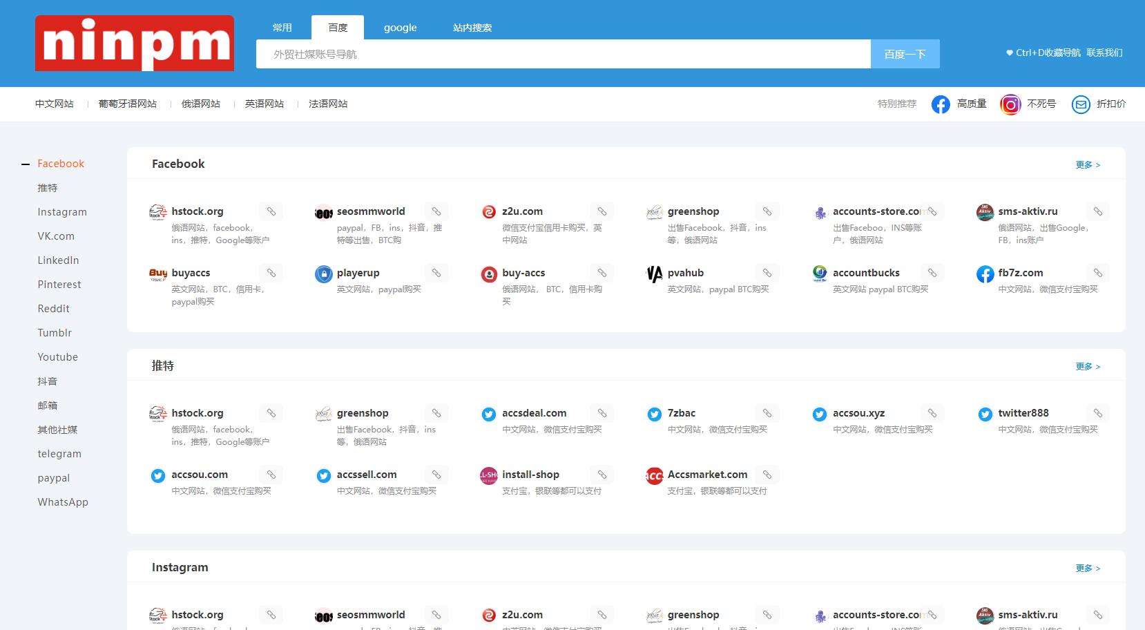 企业广告分成在哪里打开,企业广告分成计划入口